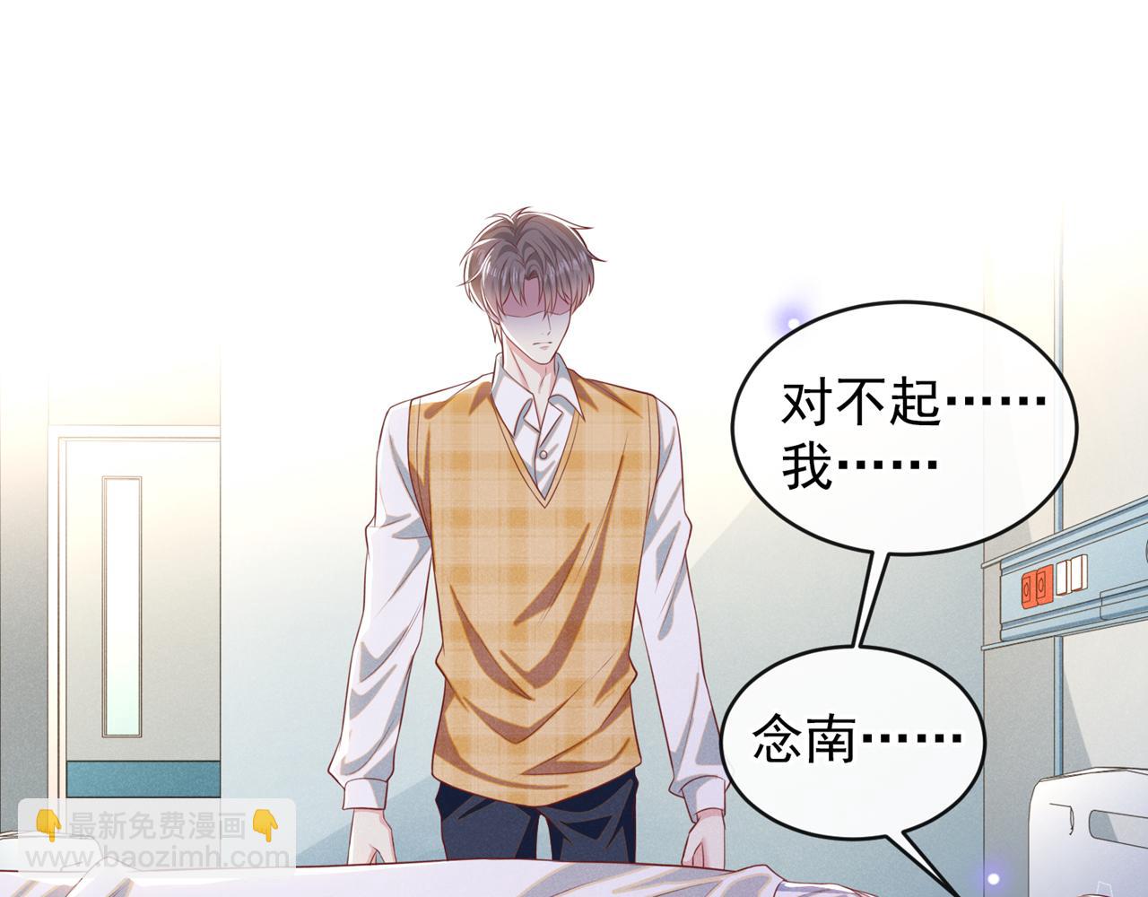 第164话 醒醒，我不是幻觉(1/2)-第169话