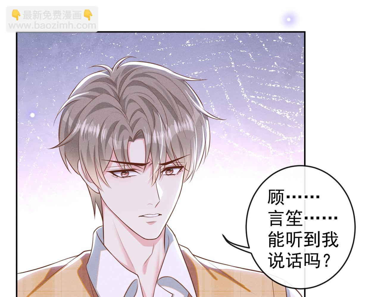 第164话 醒醒，我不是幻觉(1/2)-第169话