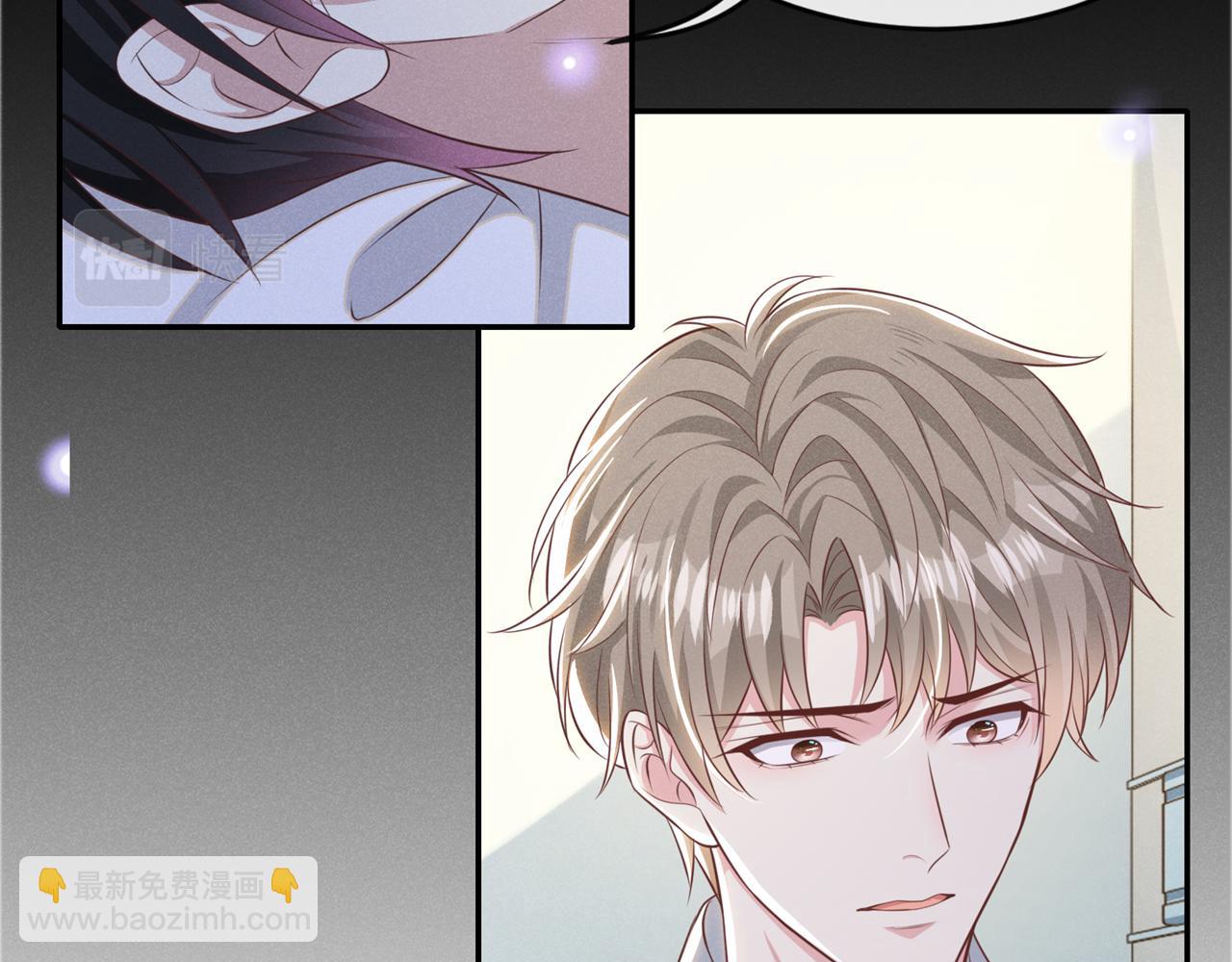 第164话 醒醒，我不是幻觉(1/2)-第169话