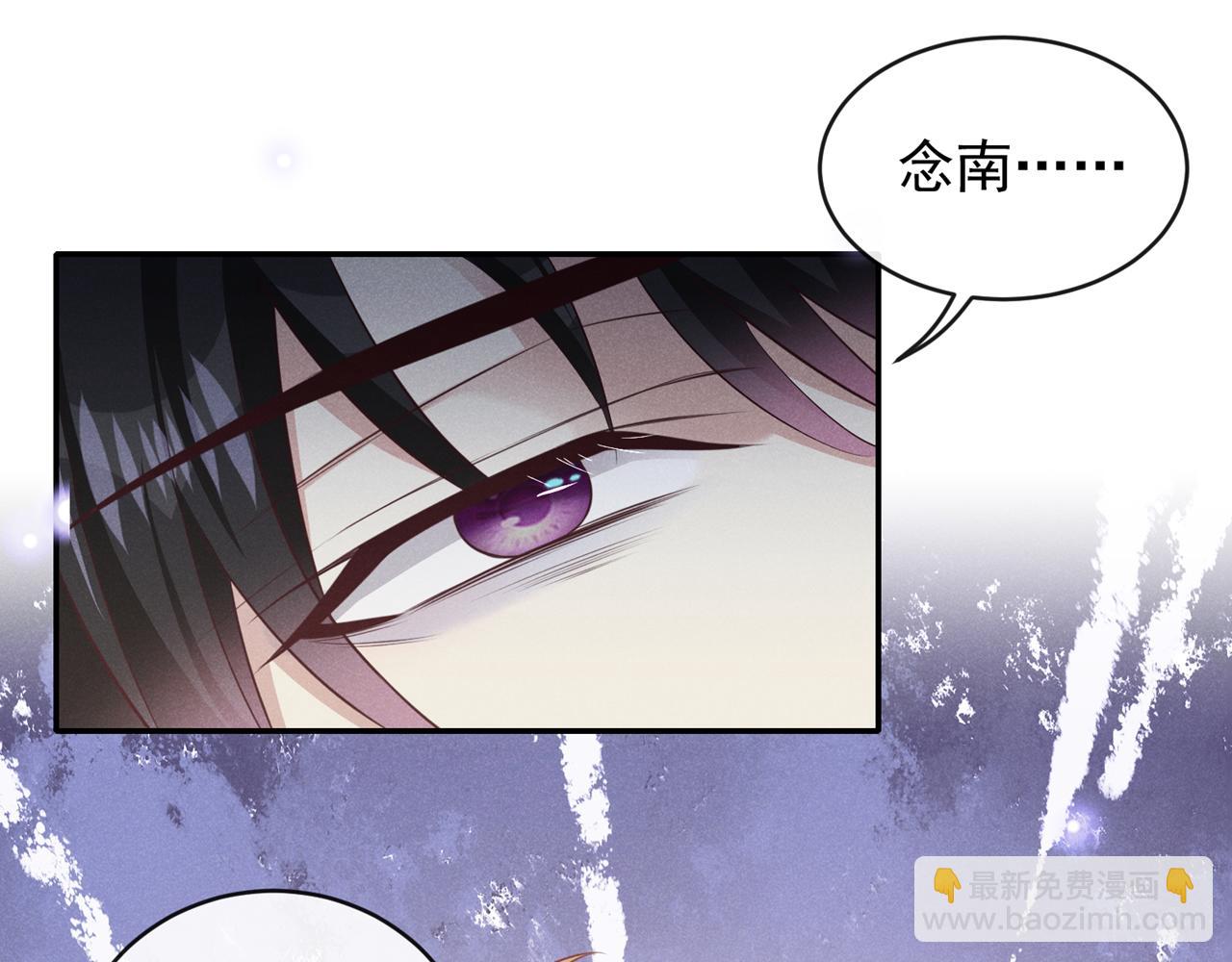 第164话 醒醒，我不是幻觉(1/2)-第169话