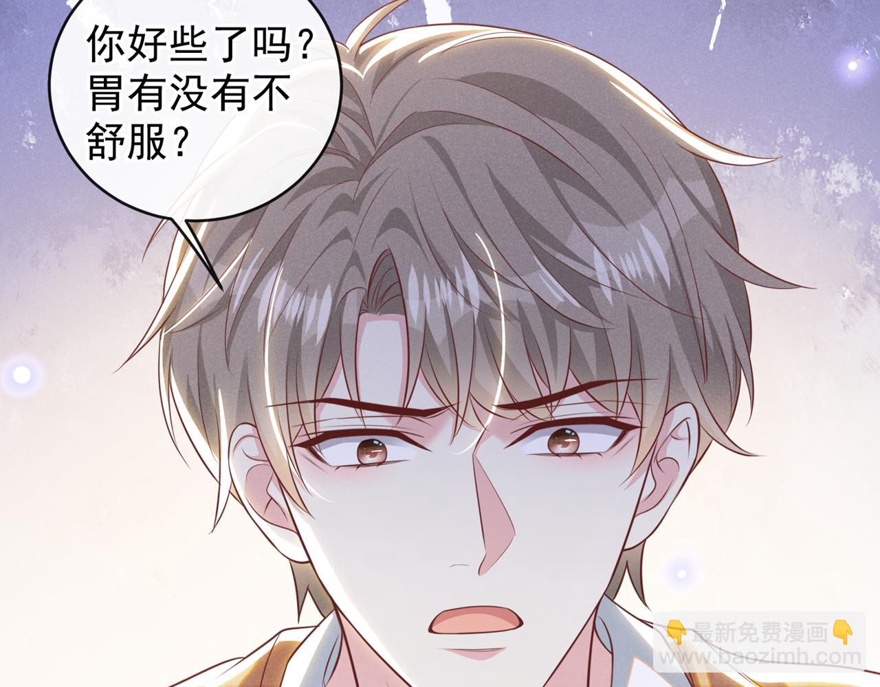 第164话 醒醒，我不是幻觉(1/2)-第169话