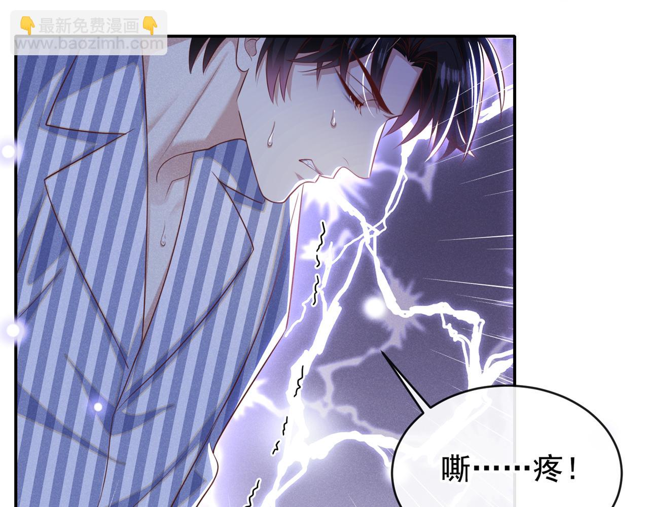 第164话 醒醒，我不是幻觉(1/2)-第169话