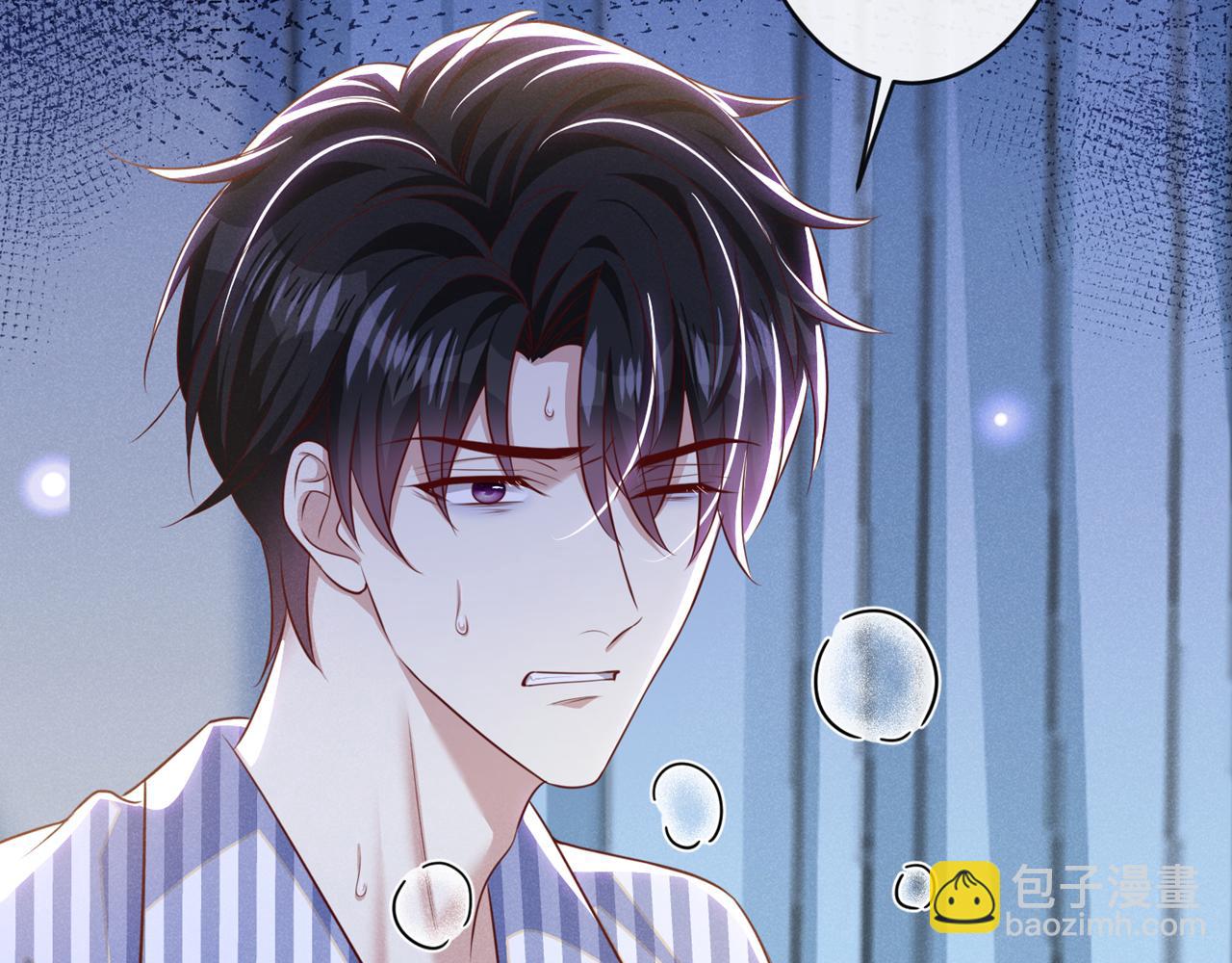 第164话 醒醒，我不是幻觉(1/2)-第169话