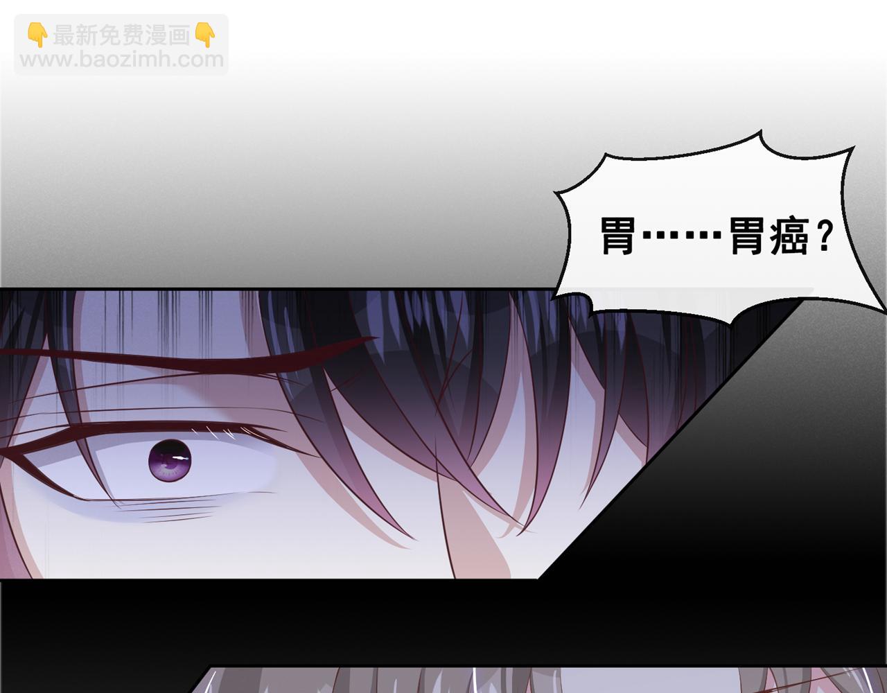 第164话 醒醒，我不是幻觉(1/2)-第169话