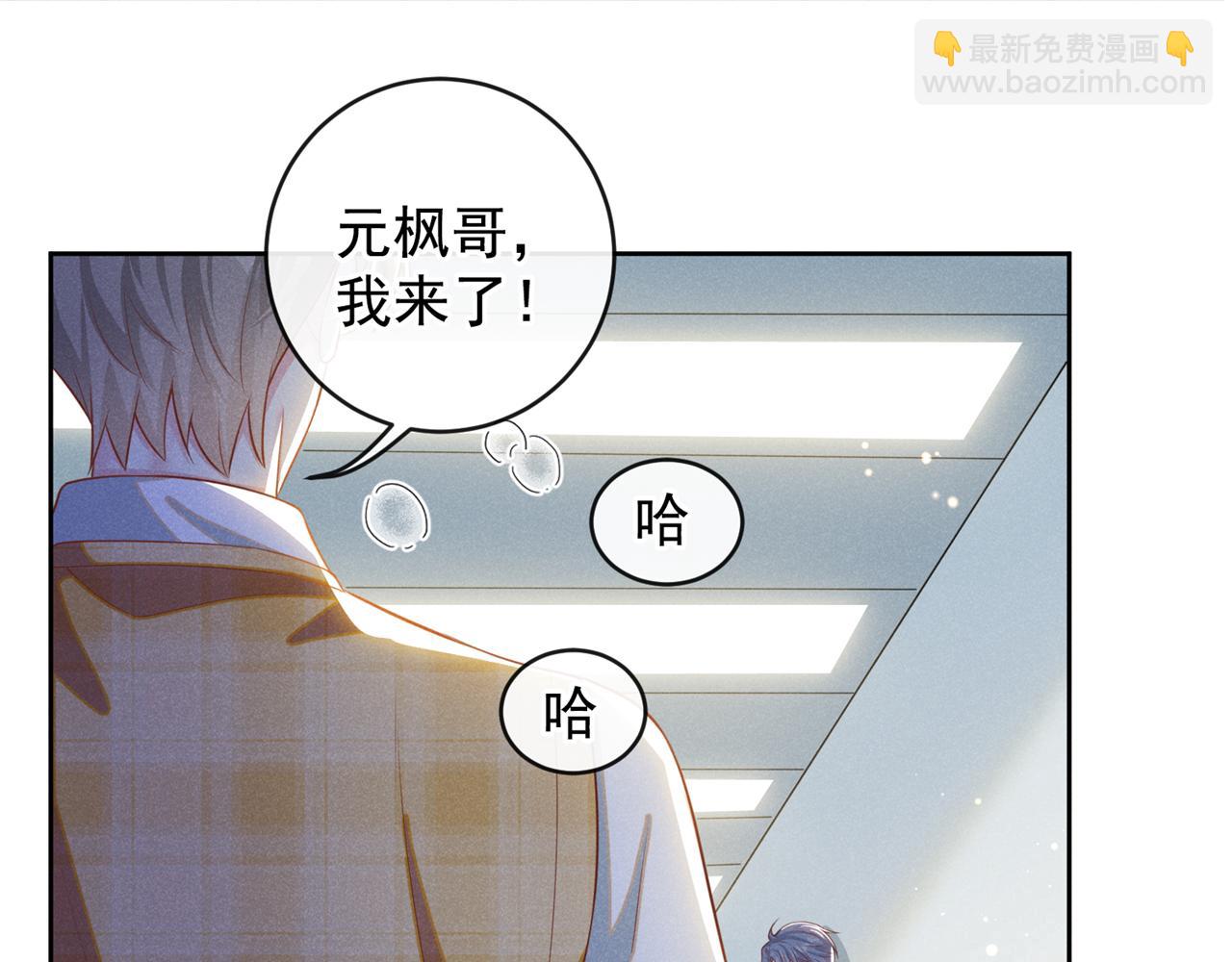 第164话 醒醒，我不是幻觉(1/2)-第169话
