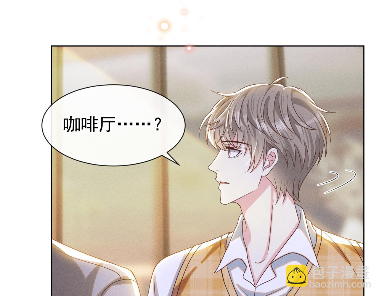 第168话 这家店是你开的？(1/2)-第173话