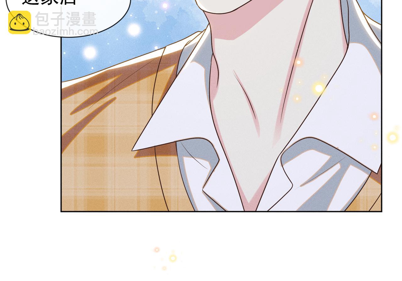 第168话 这家店是你开的？(1/2)-第173话