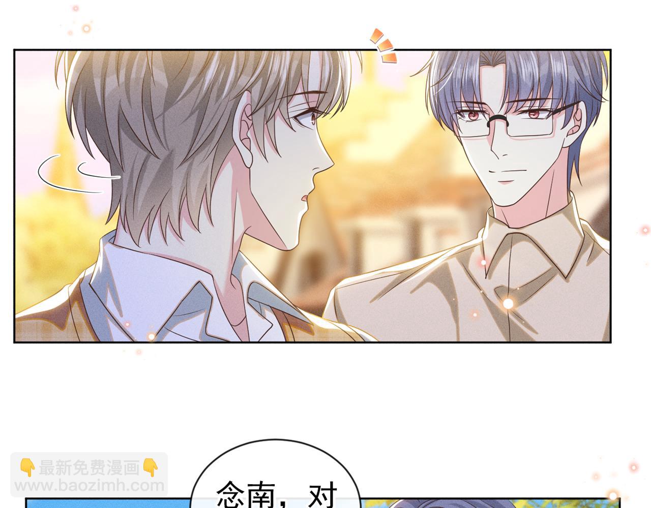 第168话 这家店是你开的？(1/2)-第173话