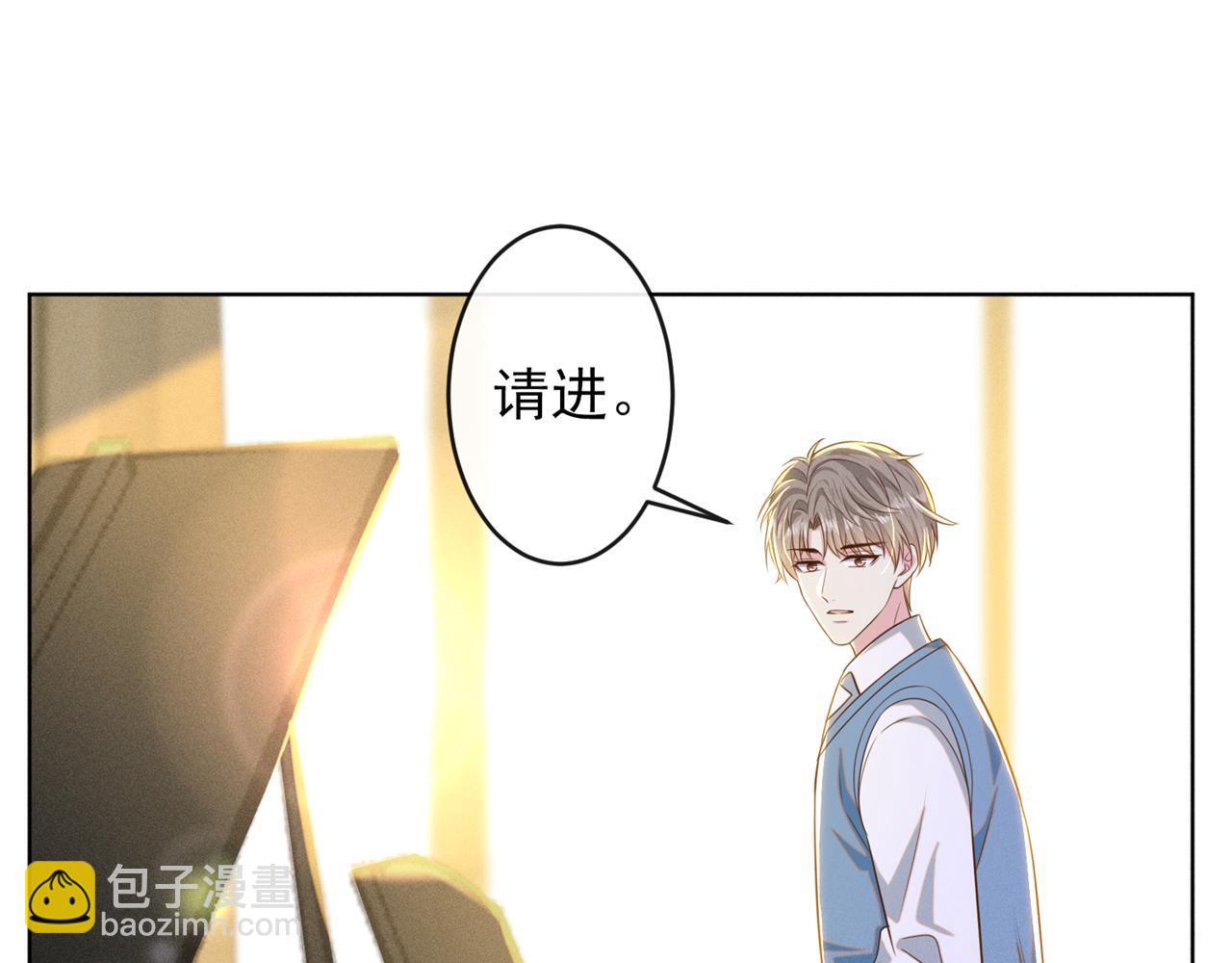 第170话 我想要追上你(1/2)-第175话