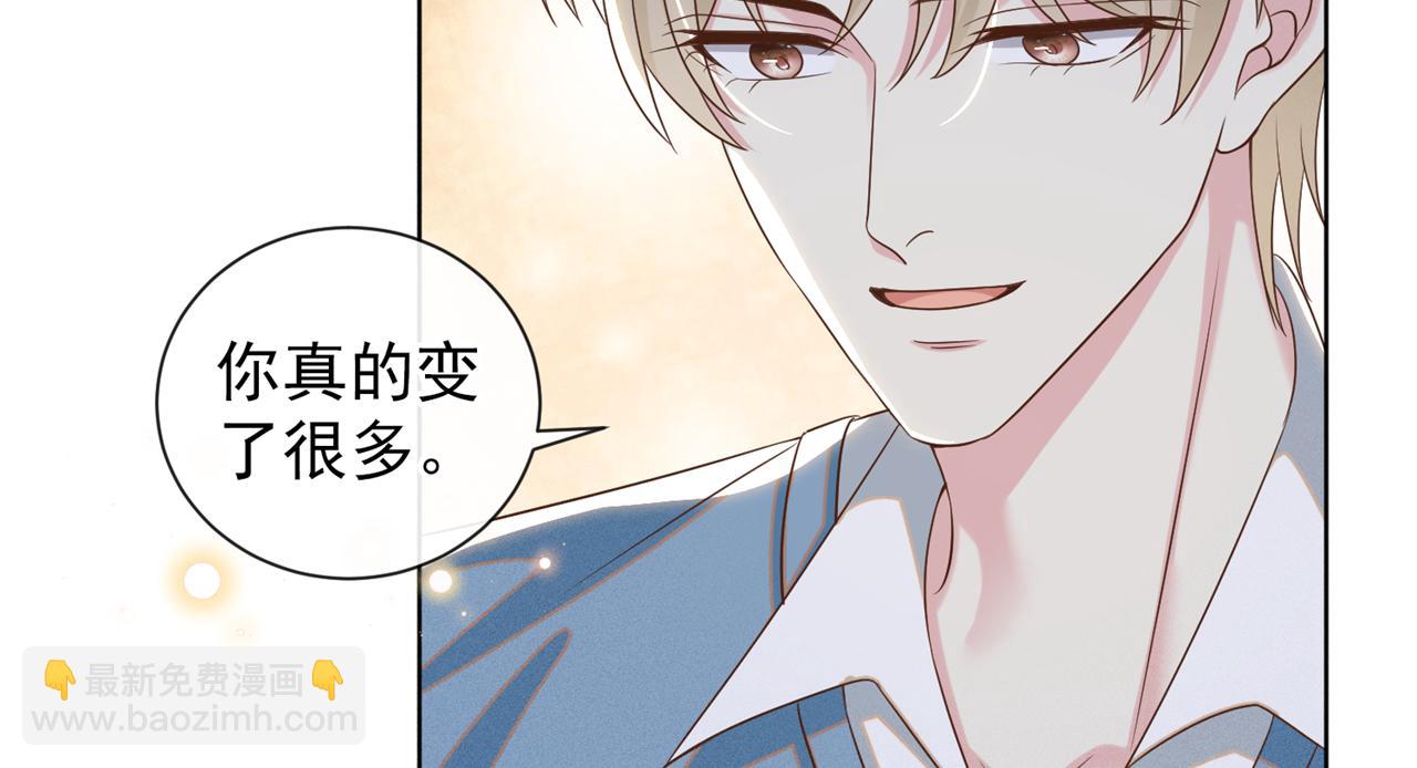 第170话 我想要追上你(1/2)-第175话