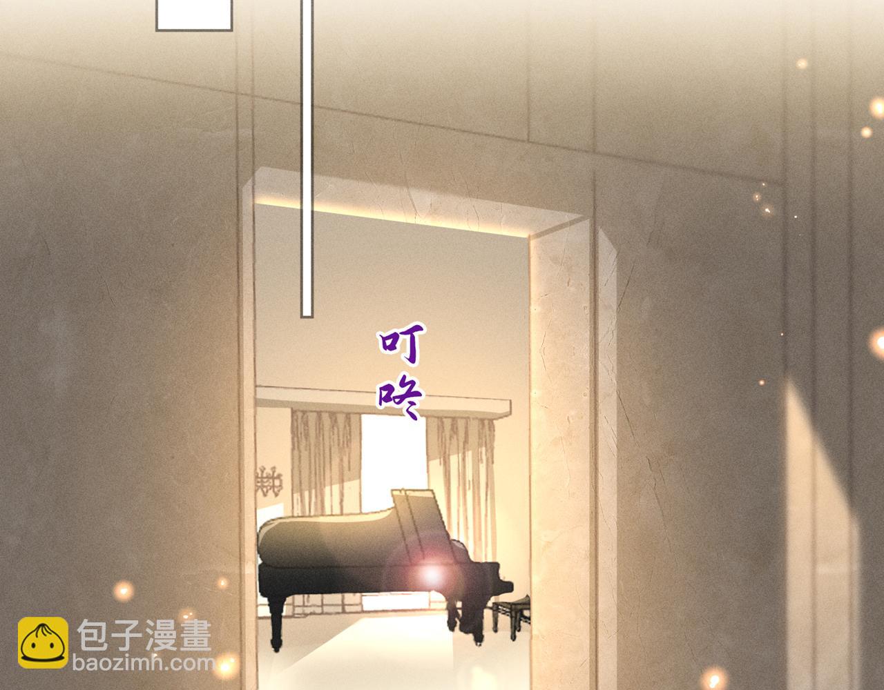 第170话 我想要追上你(1/2)-第175话