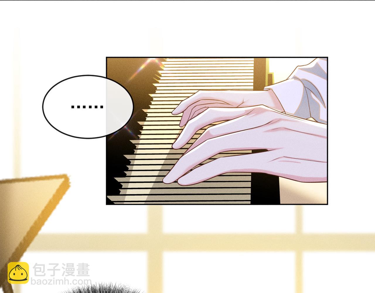 第170话 我想要追上你(1/2)-第175话