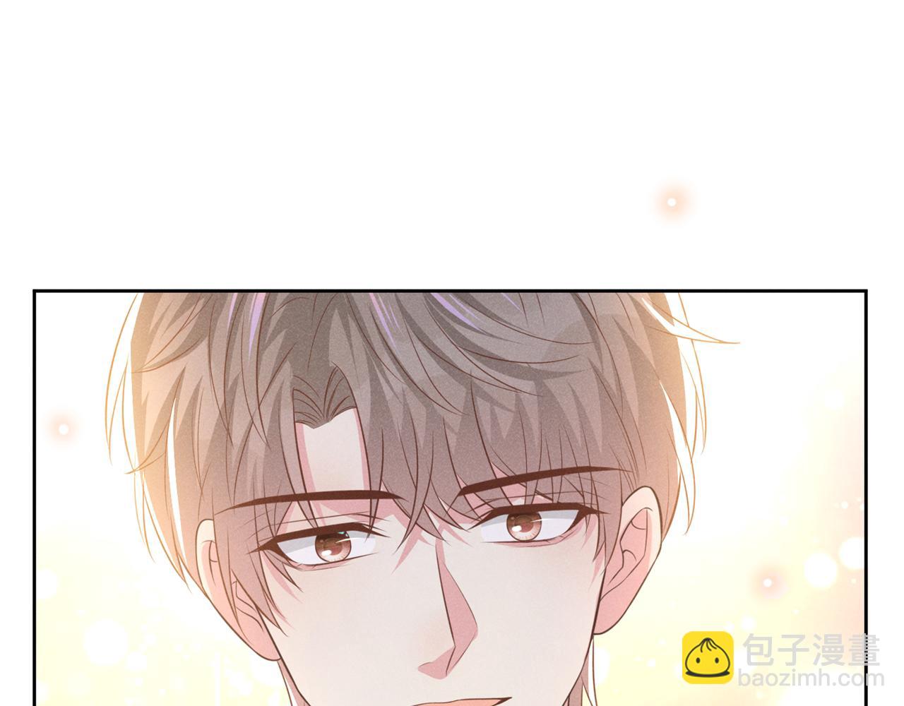 第172话 是莫北逸！他来了！(1/2)-第177话