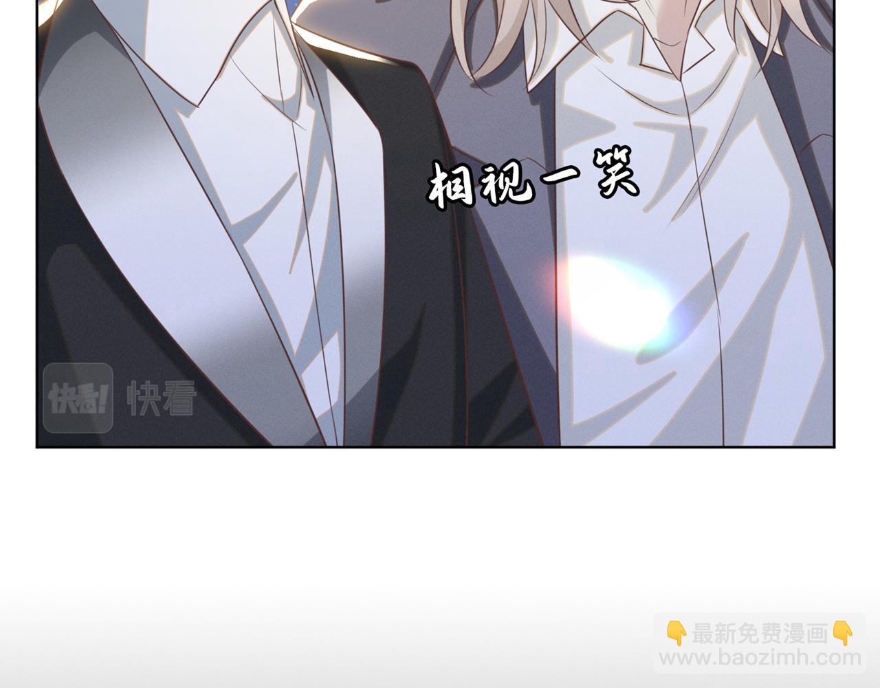 第172话 是莫北逸！他来了！(1/2)-第177话
