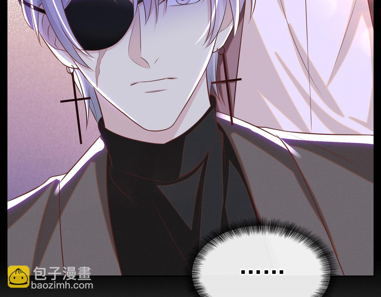 第172话 是莫北逸！他来了！(1/2)-第177话
