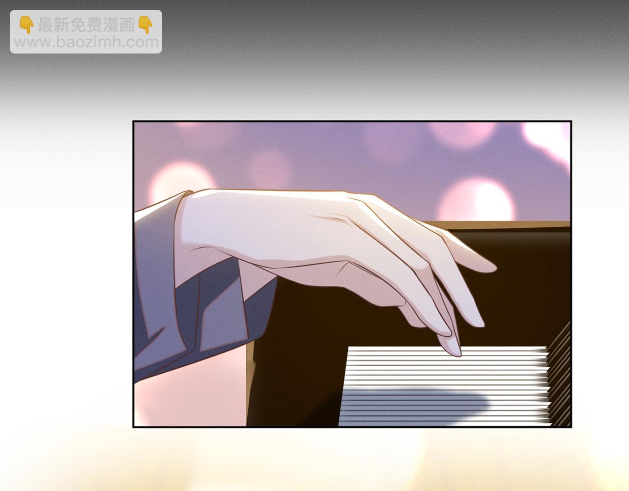 第172话 是莫北逸！他来了！(1/2)-第177话