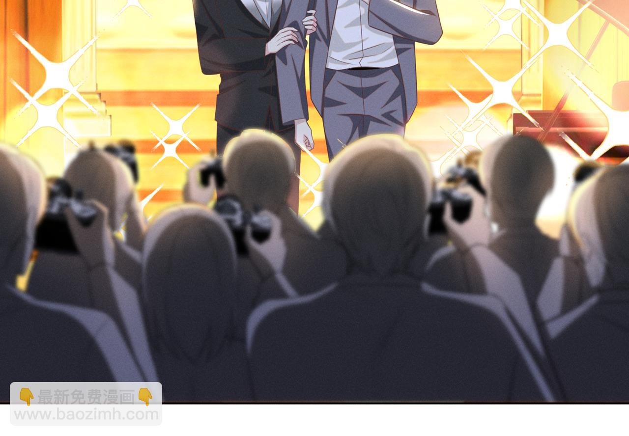 第172话 是莫北逸！他来了！(1/2)-第177话