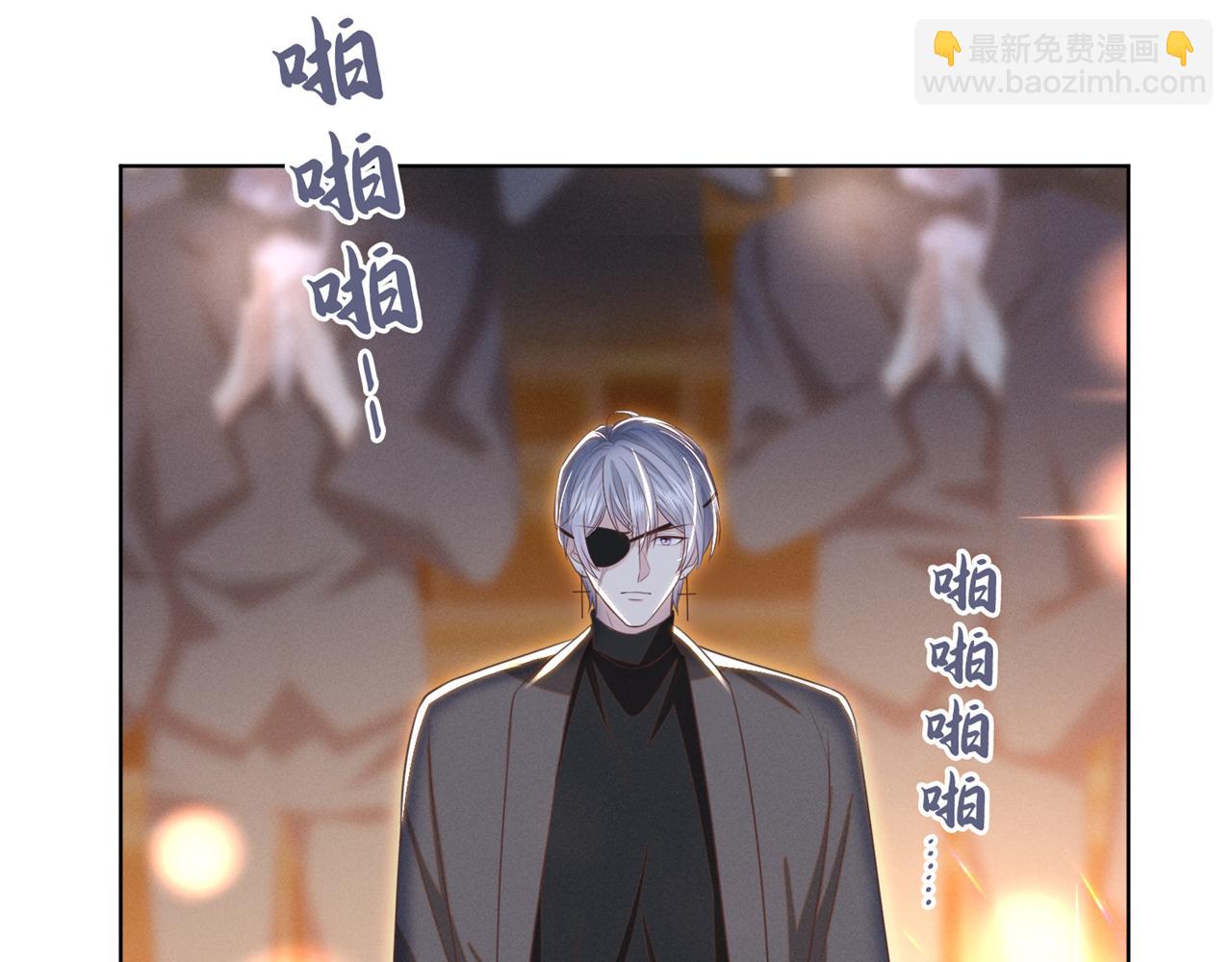 第172话 是莫北逸！他来了！(1/2)-第177话