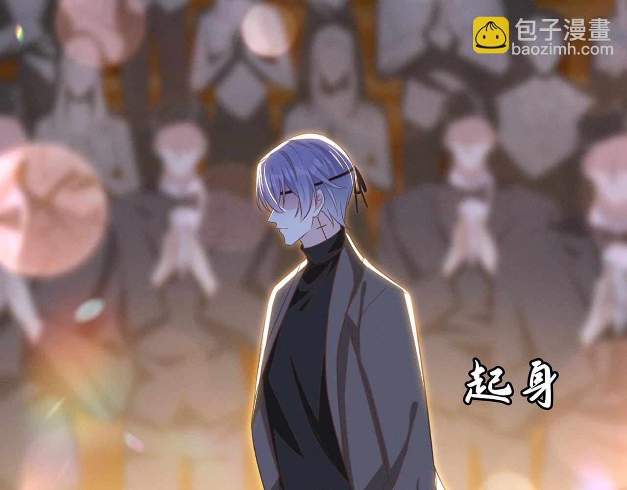 第172话 是莫北逸！他来了！(1/2)-第177话