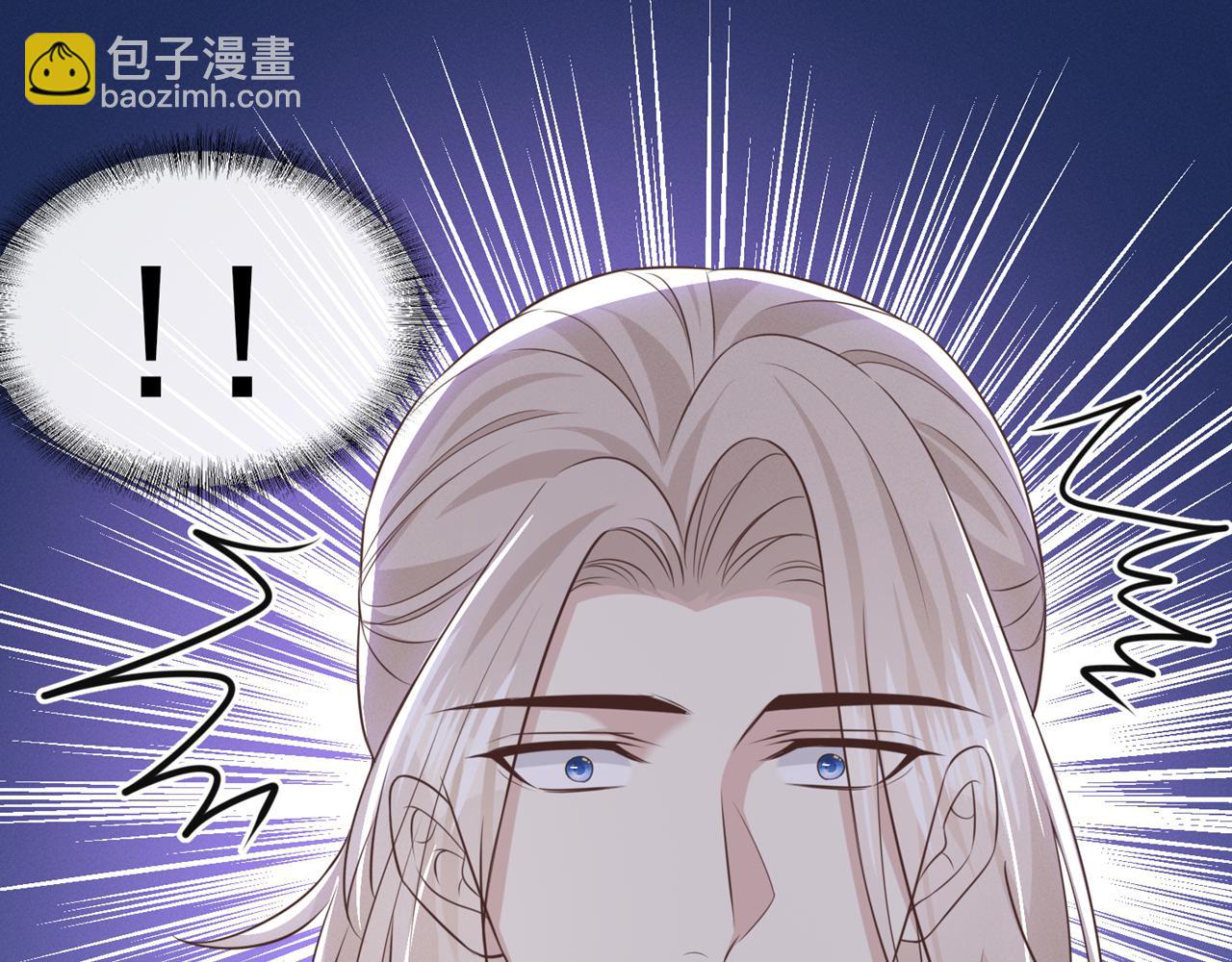 第172话 是莫北逸！他来了！(1/2)-第177话