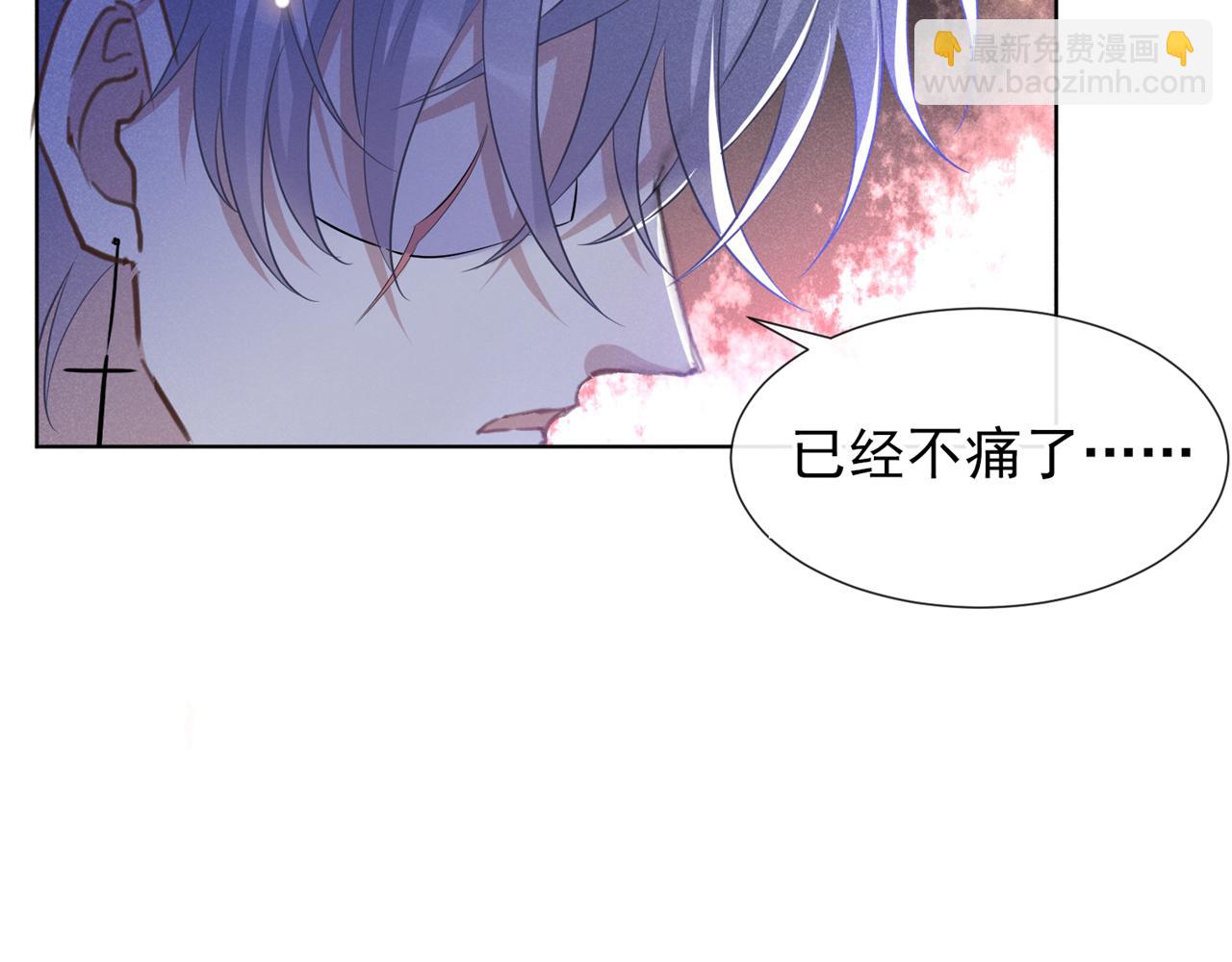 第174话 我爱的人是你(1/2)-第179话