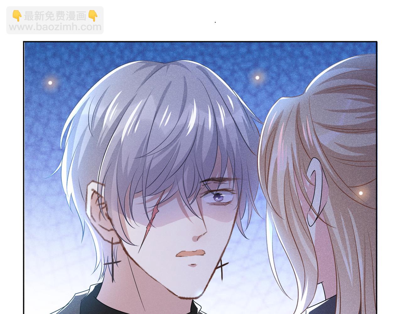 第174话 我爱的人是你(1/2)-第179话