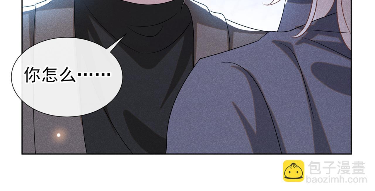 第174话 我爱的人是你(1/2)-第179话