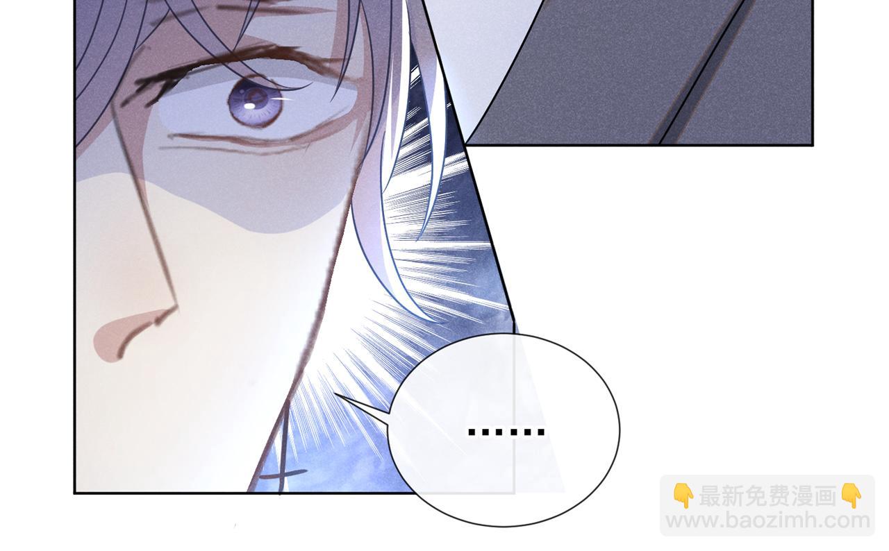 第174话 我爱的人是你(1/2)-第179话
