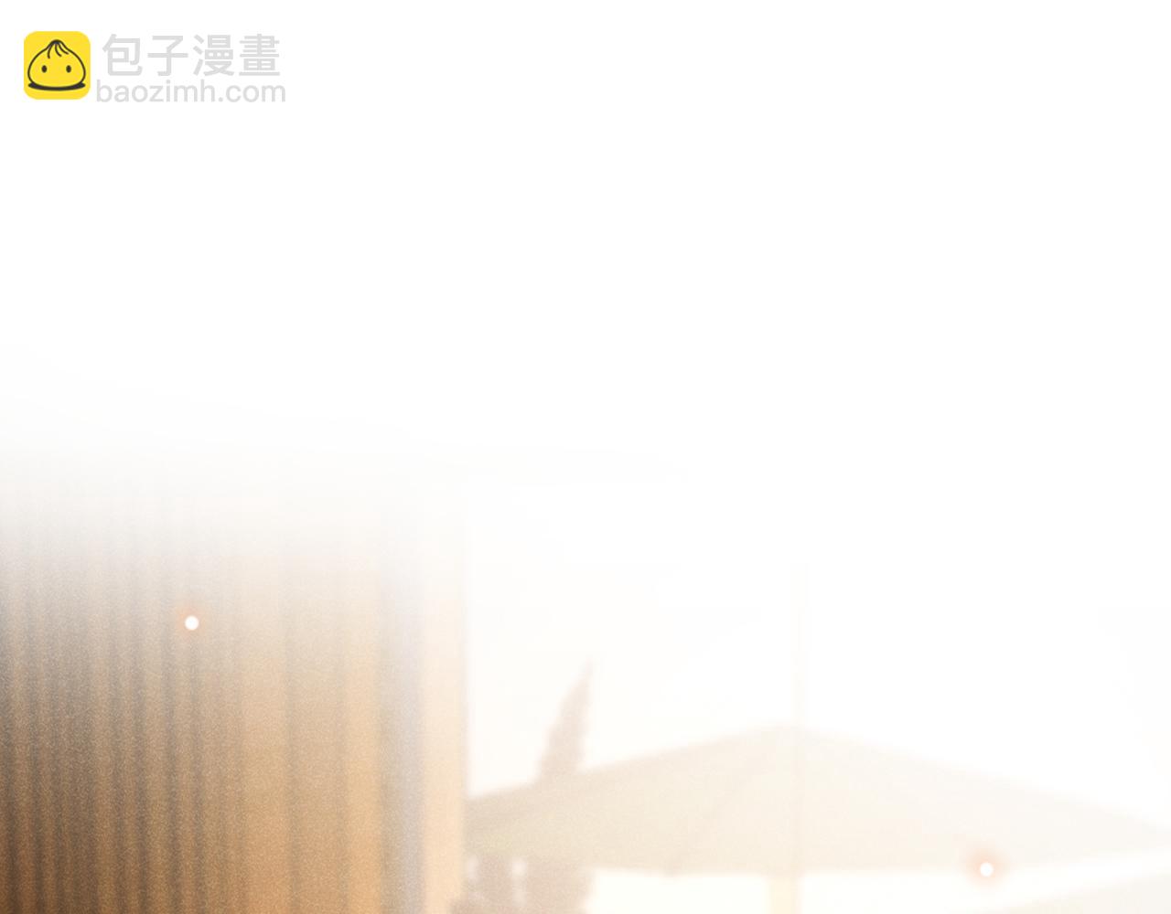 第174话 我爱的人是你(1/2)-第179话