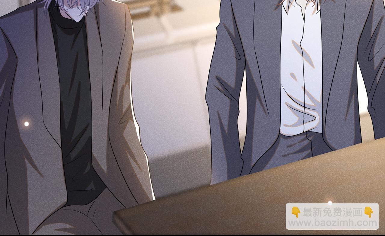 第174话 我爱的人是你(1/2)-第179话