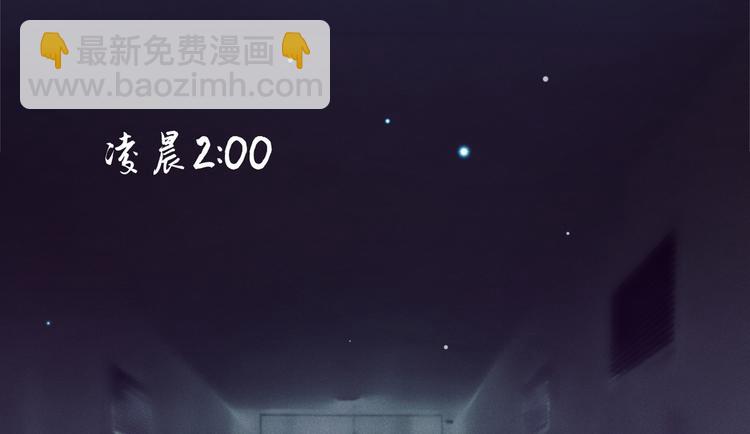 第15话 离婚的关系(1/2)-第19话