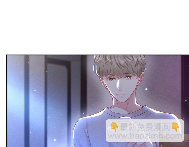 第15话 离婚的关系(1/2)-第19话