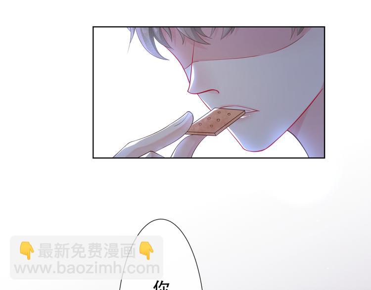 第15话 离婚的关系(1/2)-第19话