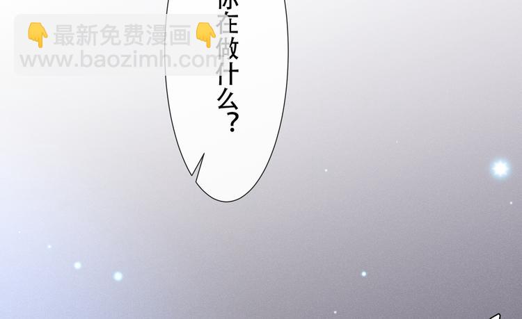 第15话 离婚的关系(1/2)-第19话
