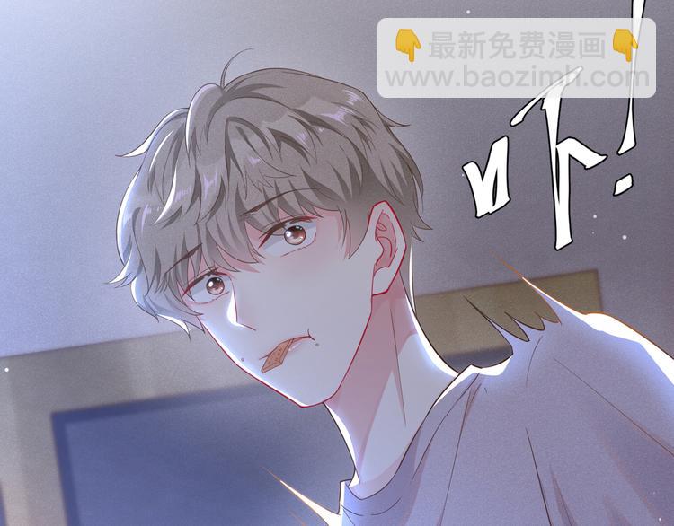 第15话 离婚的关系(1/2)-第19话