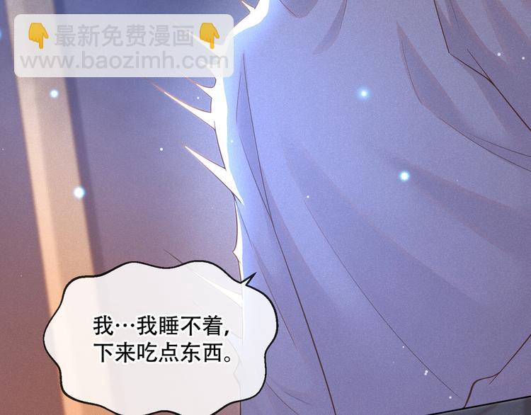 第15话 离婚的关系(1/2)-第19话