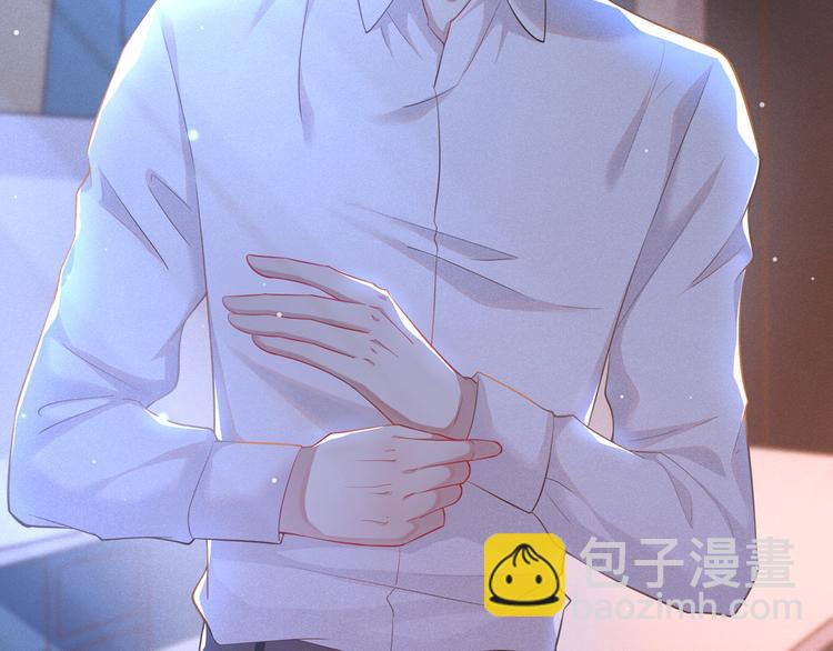 第15话 离婚的关系(1/2)-第19话