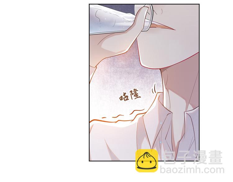 第15话 离婚的关系(1/2)-第19话