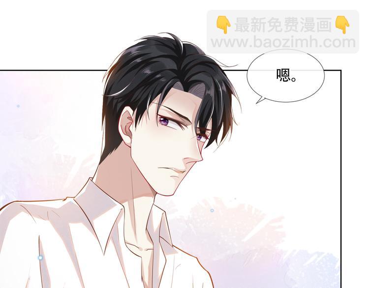 第15话 离婚的关系(1/2)-第19话
