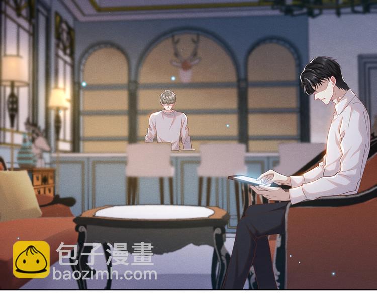第15话 离婚的关系(1/2)-第19话