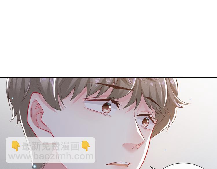 第15话 离婚的关系(1/2)-第19话