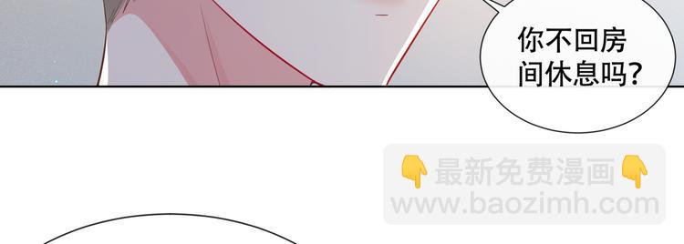 第15话 离婚的关系(1/2)-第19话