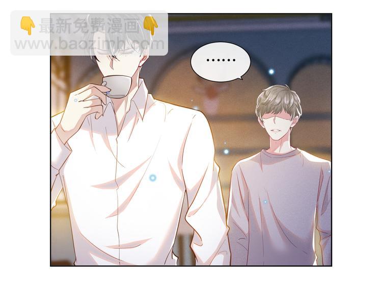 第15话 离婚的关系(1/2)-第19话