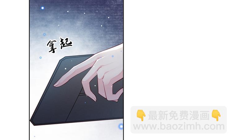 第15话 离婚的关系(1/2)-第19话