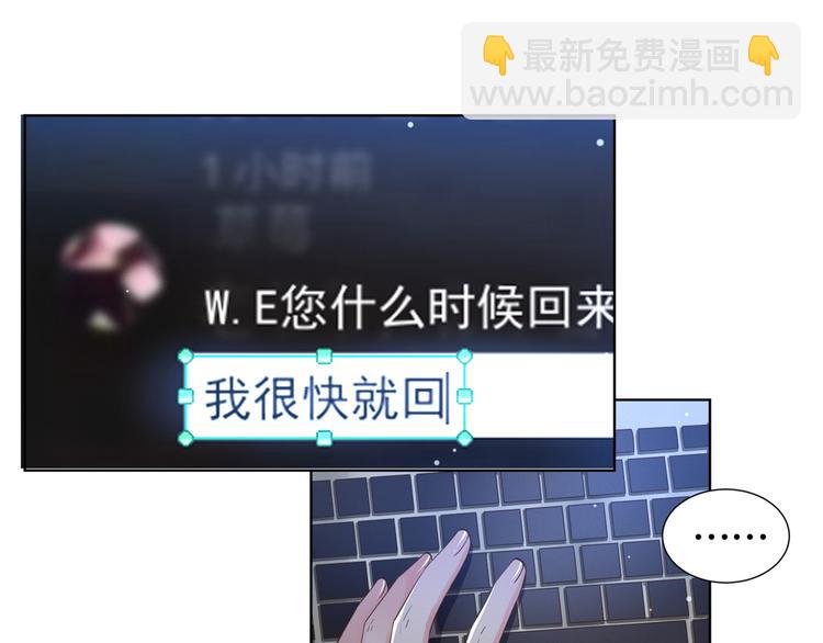 第15话 离婚的关系(1/2)-第19话