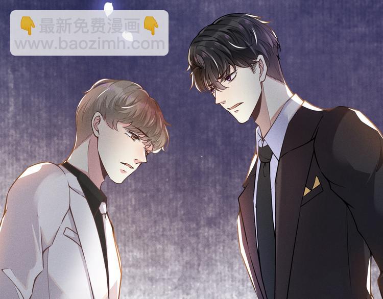 序章 你是我少年的光-第3话