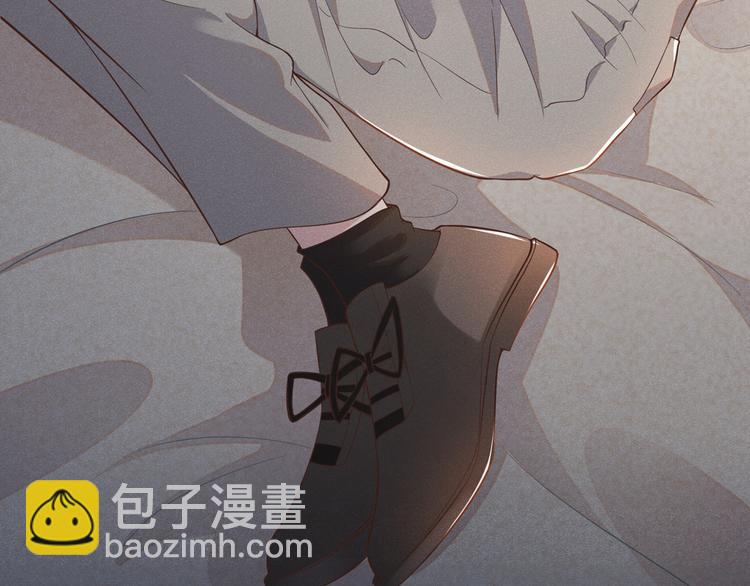 序章 你是我少年的光-第3话