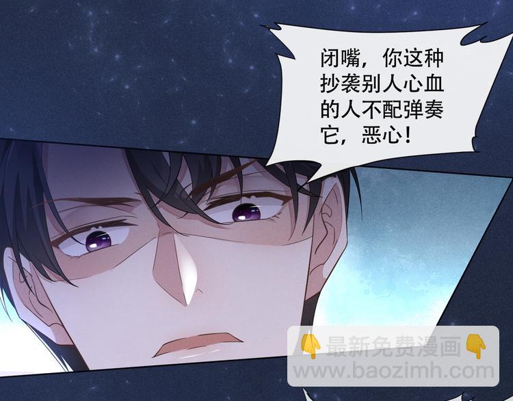 第17话 勇敢的踏出这一步(1/2)-第21话