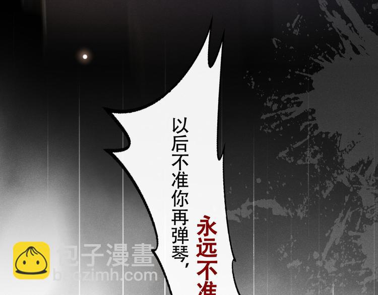 第17话 勇敢的踏出这一步(1/2)-第21话