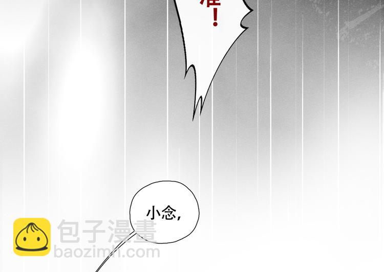 第17话 勇敢的踏出这一步(1/2)-第21话